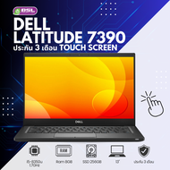 Dell Latitude 7390 i5 GEN 8 / 8GB / 256GB จอทัชสกรีน คีย์บอร์ดมีไฟ โน๊ตบุ๊ค แล็ปท็อป มือสอง ถูกที่สุ