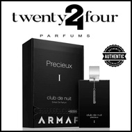 Armaf Club De Nuit Precieux EDP 55ml For man