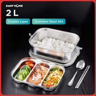 TAFFHOME 304 Stainless Steel Lunch Box 2L - HS233