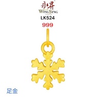 Wing Sing 999 瑞雪平安雪花吊坠 Loket 5G Emas Aurora Snow Flake 5G 999 999 Snowflake Pendant