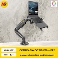 Combo Monitor Mount NB F80, NB F160 With Genuine NB FP2 Laptop Stand 360 Degree Rotation Load Capaci
