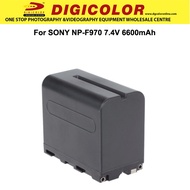 NP-F970 Rechargeable Li-ion Battery Pack (Sony)