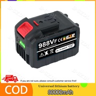 B·SZDL Lawn Mower Backup Battery High Capacity Electric Drill Backup Better 20000mAh 50000mAh 80000m