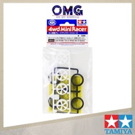 Tamiya Mini 4WD Low-Profile Tire & Wheel Set (5-Spoke) 15513 Mini 4WD Car Tune Up Part Low Profile T