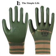 Moss green rubber-coated work gloves, gardening gloves, abrasion-resistant labor protection gloves