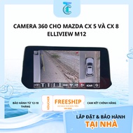 NEW 2026 360 Camera with Integrated Tire Pressure for Mazda CX 5 and CX 8 Elliview M12 | Latest Late