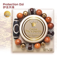 Online Exclusive Dzi Kingdom Heaven&Earth Dzi Protection Dzi Bracelet 限量版 天珠王国天地天珠手链