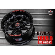 แม็ก Cosmis Devil V8 ขอบ18 6/139.7 (4วง)