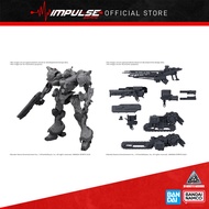 Bandai 30MM Armored Core VI Fires Of Rubicon - Arquebus Corporation VP4-0S / Weapon Set 07 / VP40S