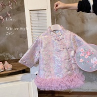 Girls Hanfu Dress Children National Tang Baby Quilted One-Year-Old Dress Catch Anniversary Dress
