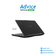 Notebook โน๊ตบุ๊ค Asus TUF Gaming A15 FA506ICB-HN103W (Graphite Black) /  AMD Ryzen 7