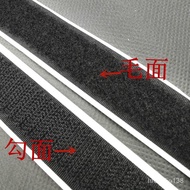 AT/🎫85JVDouble-Sided Gum Velcro Velcro Tape Child and Mother Sticky Strip Velcro Velcro Car Window Shade Velcro 1DTQ