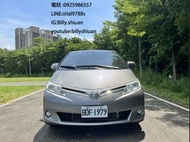 2016 Toyota previa 2.4