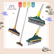 Hanji 2 In 1 180° V Shape Floor Cleaning Broom Easy Decontamination, No Dead Angle, Effective Cleani