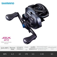 Shimano | รอกตกปลา BFS สำหรับเหยื่อเบา ขว้างไกล