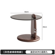 โมเดิร์น Minimalist Luxury Nordic แก้วชาตารางวงกลมกาแฟตารางสําหรับห้องนั่งเล่น Home ขนาดเล็ก Apartme