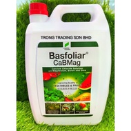 BM Basfoliar CabMag 5L COMPO EXPERT 钙镁硼液态肥