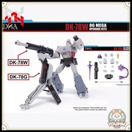 DNA Dk-78A 78W 78G ss86 Big Movie Tank Wei Deformation Toy Accessory Package Special Gift Pre-order
