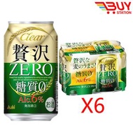Asahi Clear 贅沢 ZERO 零糖質啤酒風味發泡酒Alc. 6% 350ml×6 罐裝 新舊包裝隨機發貨（平行進口）034397