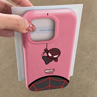 HP Case Casing for iphone XS X 6 6s 13 XR SE2 8 7Plus 15 PlusProMax 12 Max SE3 Plus 14 XS 11 softcas