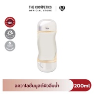 IPSA The Time Reset AQUA 200ml อควาโลชั่นบูสต์ผิวอิ่มน้ำ สุขภาพดี โลชั่น น้ำตบ