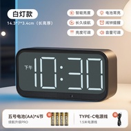LED electronic clock digital watch luminous clock is always on desktop desktop time display simple b