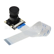 Kamera Penglihatan Malam Boleh Laras Generasi Raspberry Pi 3 Kamera Sudut Lebar 5 Juta Piksel