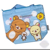Similac Intelli Pro Rilakkuma Lunch Bag Rilakkuma Cooler Bag#Rilakkuma bag#originalrilakkuma#Rilakku
