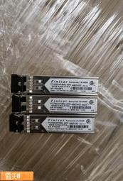 Posilap 球球工控  菲尼薩Finisar 光纖模塊4G-850nm 千兆多模雙纖  露天市集  全台最大的網路購