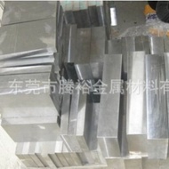 W6Mo5Cr4V2 High-Speed Tool Steel Plate Cooked Material Punch Material W6Mo5Cr4V2 Round Steel High To