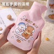 [Ready Stock] Cartoon Plush Hot Water Bottle Large Water Injection Hot Water Bottle Student Warm Wat
