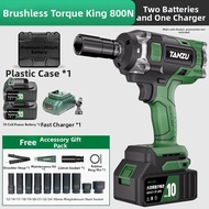 Tanzu | Electric Brushless Impact Wrench Large Torque Multi-Function