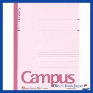KOKUYO Campus Notebook A4 A Rule 50 Sheets No. 205AN