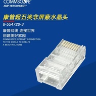 8-554720-3 Compu Original AMP Original Cat5e Rangkaian Tidak Terlindung Ketua Kristal RJ45 Ketua Ran