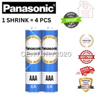 PANASONIC AAA Battery Alkaline AAA Batteries Shrink Wrap 4pcs
