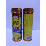 Yu Yee Oil (Lime Brand) 10 ML JI XIANG RU YI YOU YUYEE OIL