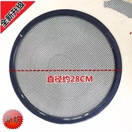 Beautiful Suction Range Hood Original Filter CXW-180-AJ9012-G DJ102 Round Mesh Cover