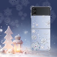 Samsung Z Flip4 5G水晶彩鑽四角加厚雙料手機殼-紛飛雪