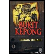 BUKU SEJARAH: BUKIT KEPONG