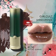 Son môi Shine #L06 Before Sunrise Son tint không dính Son bóng dưỡng ẩm & lâu trôi Ánh kim Sắc tố ca