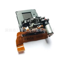 Original Suitable for Nikon D3100 D5100 Shutter Component with Aperture Motor Set