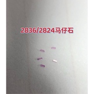 Movement Accessories, 2824/2836/2834 Movement Marble, Capture Fork Gemstone