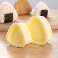 A19- 壽司模具 三角形壽司飯糰  壽司模具 壽司器 三角飯團模具 可愛糯米團模具 飯模壓模模型攜帶盒DIY親子料理  壽司制作工具(1大+1小+飯勺)
