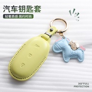 High Quality-Ideal L6 L7 L8 L9 Key Shell Chain Suitable for L6pro L8pro L9Ultra Rejuvenating Car Key