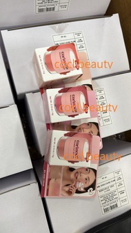 2026 CORINGCO] 馬卡龍氣墊腮紅 , expiry date: 2028