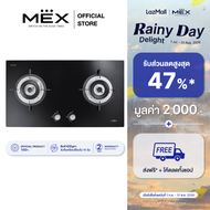 MEX รุ่น V4731M เตาแก๊สฐานกระจก ขนาด 73 ซม.