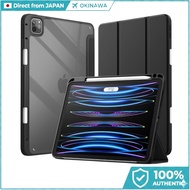 JETech iPad Pro 11 inch Case 2022/2021/2020/2018, Slim Stand Cover with Pencil Holder, Auto Sleep/Wa