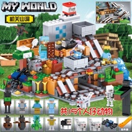 Mainan Puzzle Lego Phantom Ninja My World Village Untuk Edukasi Anak