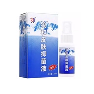 Wolf and Wolf Venom Spray Bacteria Net Spray Wolf Venom Spray 166625.9.29