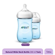 Philips Avent Bottle Natural 260ML Blue | Avent Milk Bottle